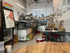 -袁妈红豆汤(重庆总店)