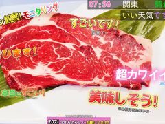 -蚝英雄鲜蚝自助专门店(长楹天街直营店)