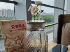 -甘思咪哚·云南艺术餐厅(天河广百店)