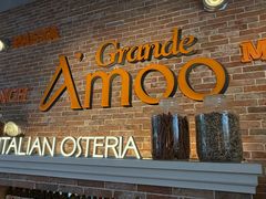 -Grande A'moo(上海万象城店)
