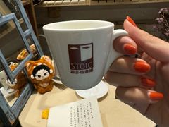 -斯多格书乡(北京大学畅春园店)