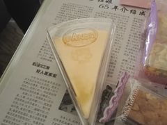 -元祖食品GANSO(黄河大街店)