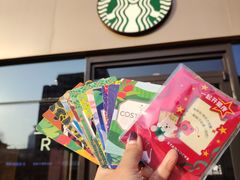 -星巴克臻选(济南万达店)