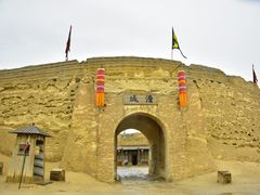 -镇北堡西部影城