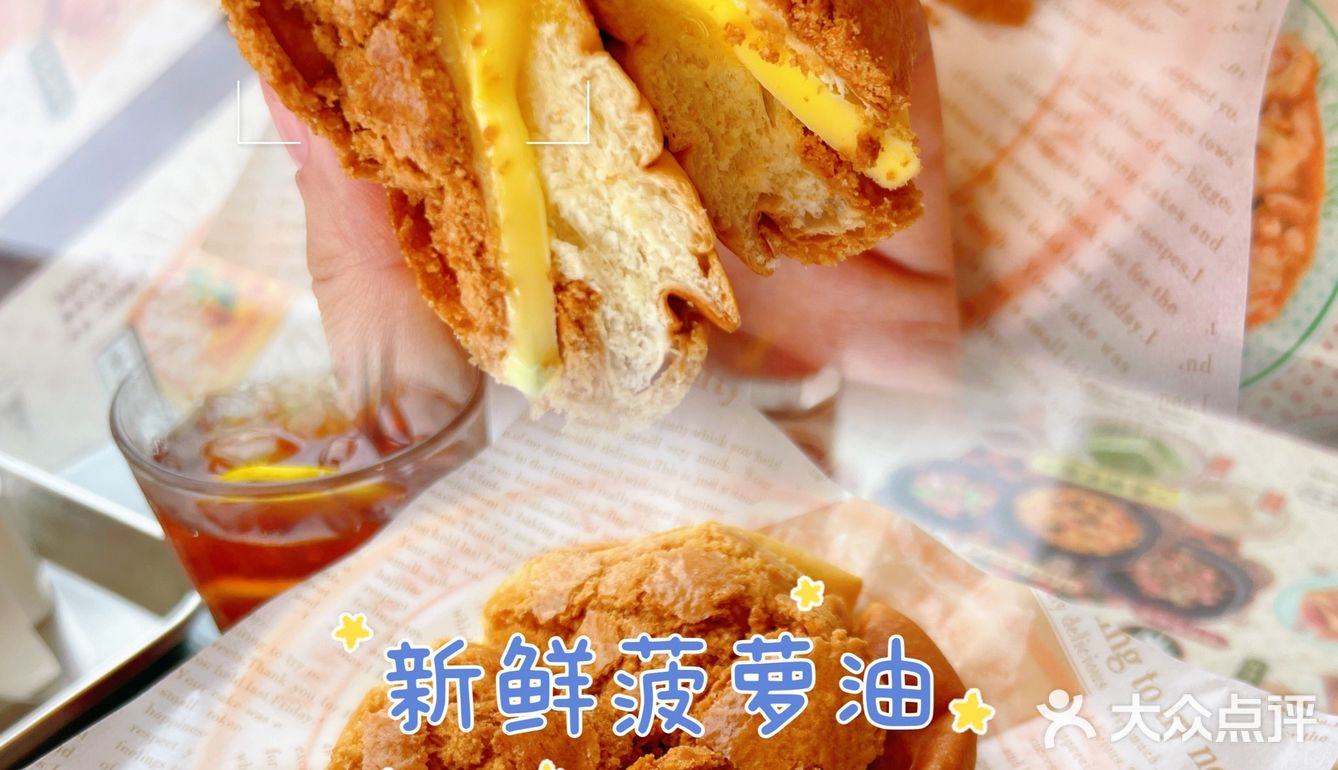 西安探店//最适合带小朋友去的港式茶餐厅·德發興