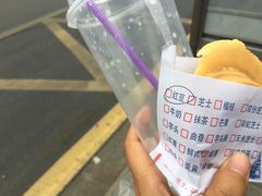 -味正点车轮饼可丽饼(南禅寺店)