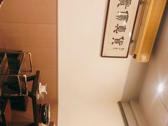 -燚店·铁板鱼蛙·烤肉·烤串(北新桥店)