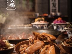 耙猪蹄-楠火锅(太古里总店)