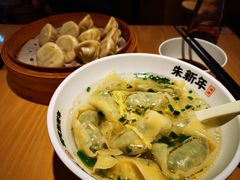 -朱新年·苏式汤团·面点(北寺塔店)
