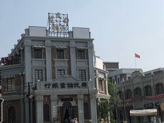 -奔跑吧乐园