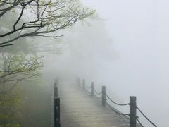 -庐山风景名胜区