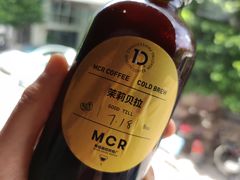 -微焙咖啡工厂(海峡创意产业园·红坊店)