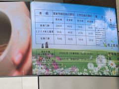 -339旋转餐厅(天府熊猫塔店)