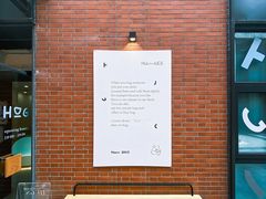 -HUGS coffee(东区店)