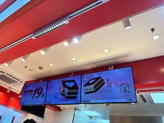 -读酥世家(松江新城地铁站店)