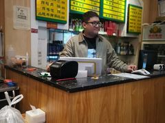 -清真吴记门钉肉饼·喜多利