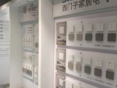 -居丽装饰空间设计(总部)