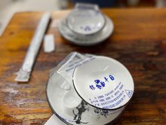 -黑皮酸菜鱼(三山街店)