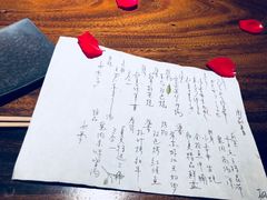 -桐寿司Sushi Tong