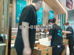 -川人百味(亿合城店)
