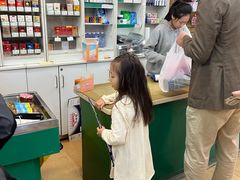 -婕妮璐超市 Jenny Lou’s Shop(三里屯店)