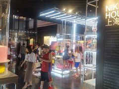 -NIKE品牌体验店(南京东路店)
