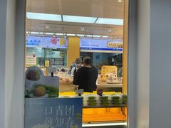 -琳琅LIN LANG(解放店)