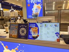 -煲珠公·老红糖珍珠奶茶(长宁龙之梦店)