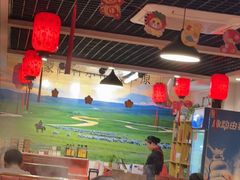 -前门杨记·铜锅涮肉(王府井·故宫店)