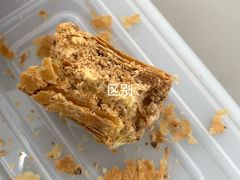 -BanCake·法式千层·拿破仑專門店