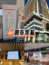 -厦门市妇幼保健院(总院区)