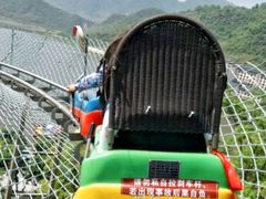 -宝晶宫旅游景区