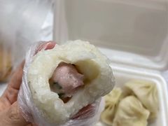 鲜肉粢毛团-草庐酒家