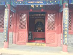 -历代帝王庙博物馆