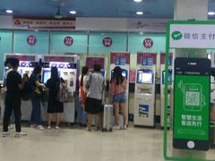 -广州东站汽车客运站