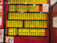 -老裕缘汤包馆(嘉善路店)