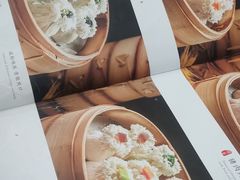 -都一处烧麦馆(前门店)