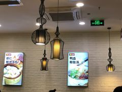 -回味鸭血粉丝汤(砂之船店)