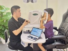 -Eziwish眼镜·蔡司授权店