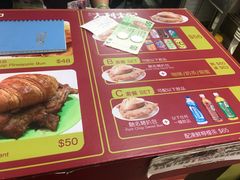 -大利来记餐厅(大三巴店)