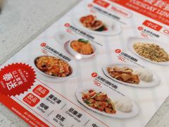-香港新发烧腊茶餐厅(书城店)