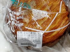 -大苹果面包生日蛋糕(明珠店)
