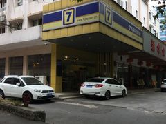 -仙峰天然面包(迎宾路店)