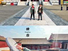 -横店影视城明清宫苑园区