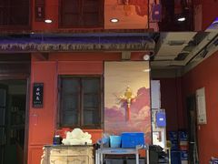 -老大连·海肠捞饭·大连海鲜大连菜(西安路店)