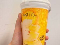 -Yee3·三号椰(上海中山公园龙之梦店)