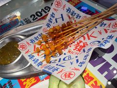 -碌碌发·东南亚风味烧烤档(体育西店)