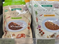 -city'super超·生活(国金中心商场店)
