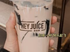 仙草椰奶-茶桔便(欧亚大观店)