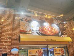 -牛小嫩串串火锅(老国贸总店)